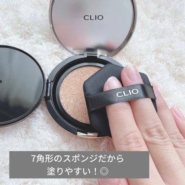 キル カバー フィクサー クッション/CLIO/クッションファンデーションを使ったクチコミ（4枚目）