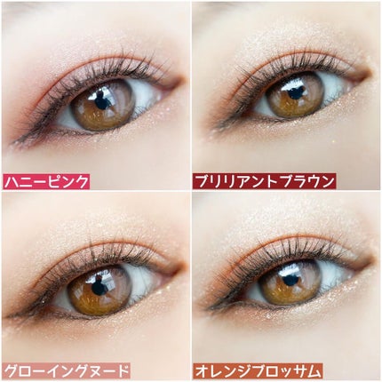 SPECIAL SET BOX/U/CHOO/メイクアップキットを使ったクチコミ(5枚目)