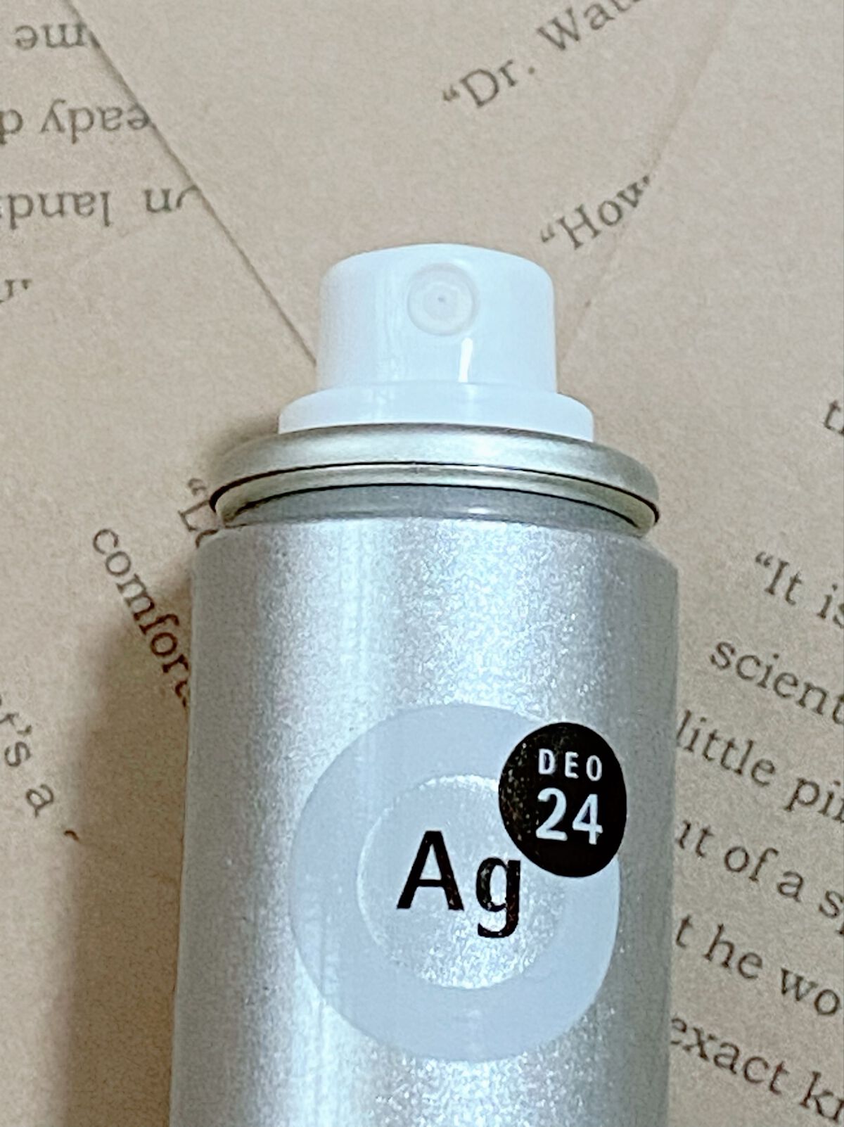 パウダースプレー (無香性)/エージーデオ24/デオドラント・制汗剤を使ったクチコミ(3枚目)