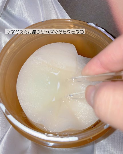 センテラ クイックカーミングパッド/SKIN1004/トナーパッドを使ったクチコミ(4枚目)