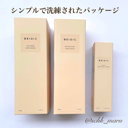 リファイニングハンドウォッシュ/BEIGIC/ハンドソープを使ったクチコミ(2枚目)