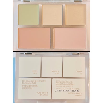 コンシールブレンダーパレット/LUNA/パレットコンシーラーを使ったクチコミ(4枚目)