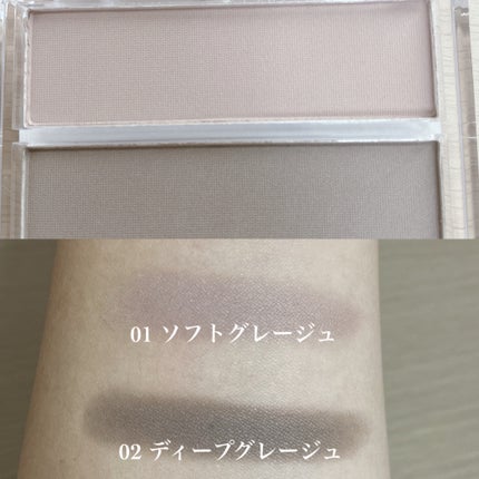 シェーディングパレット/CandyDoll/シェーディングを使ったクチコミ(2枚目)