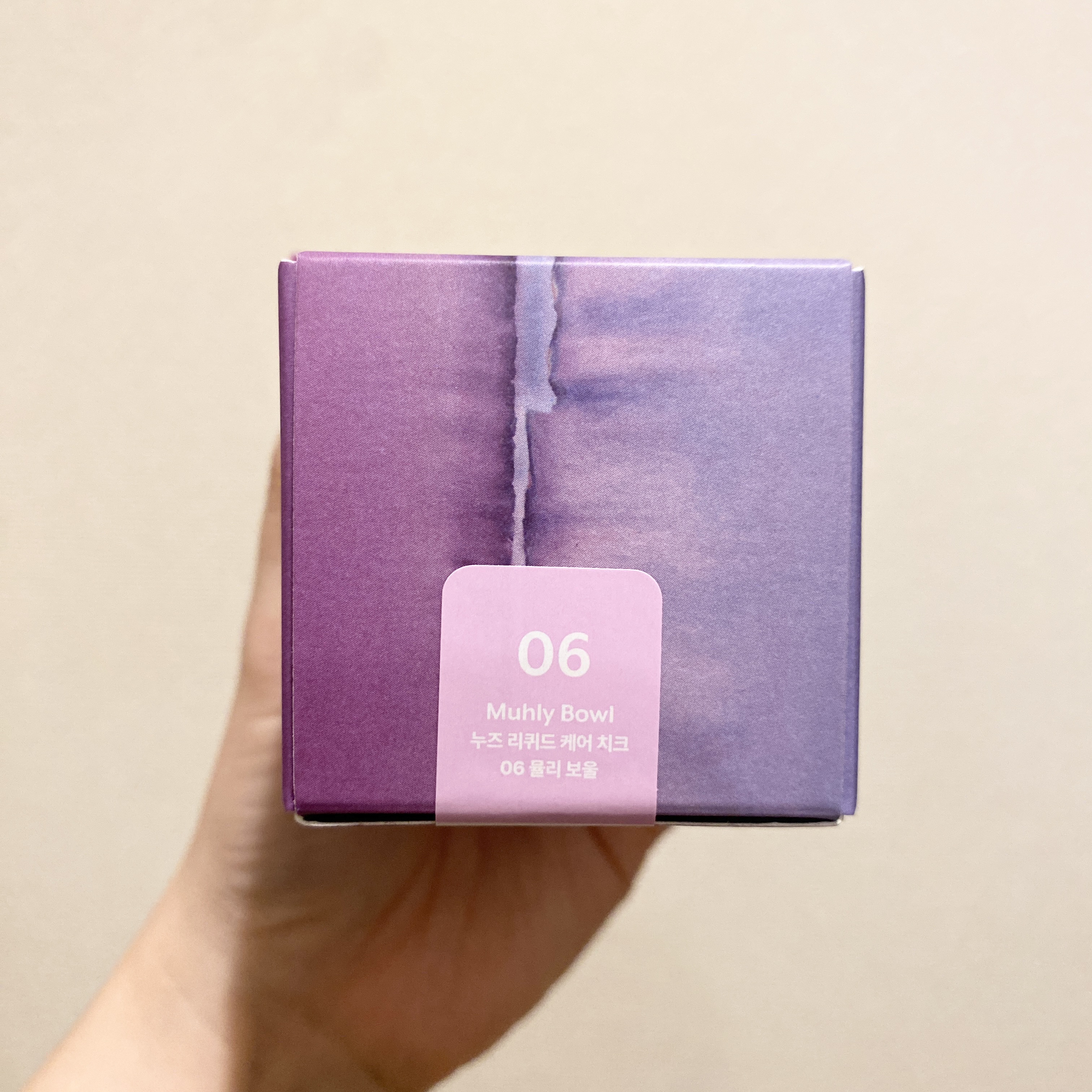 リキッドケアチーク 06 ミューリーボウル(muhly bowl)/nuse/リキッドチークを使ったクチコミ（3枚目）