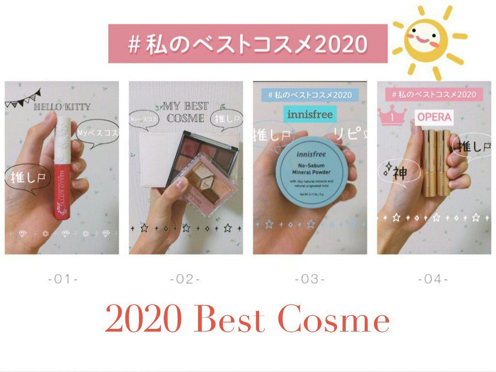 オペラ リップティント N/OPERA/リップティントを使ったクチコミ（1枚目）