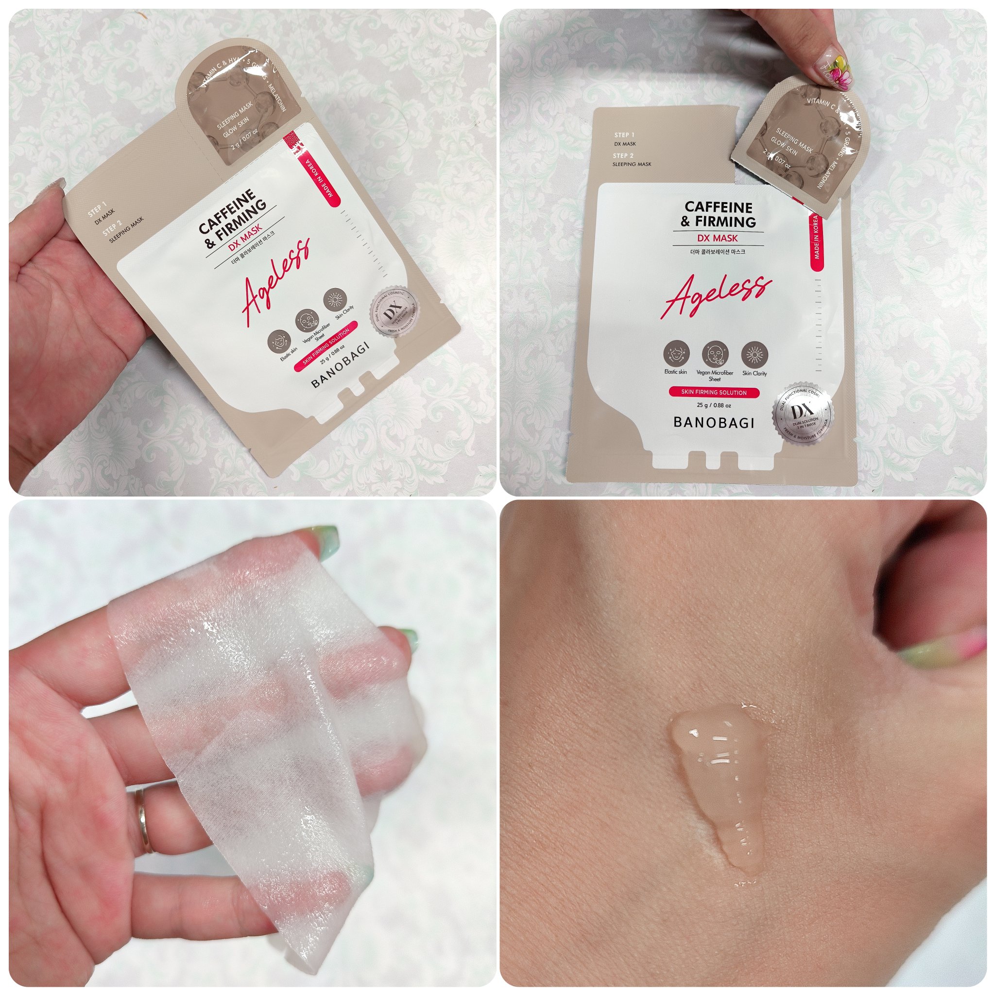 DXマスク カフェイン&ファーミング/BANOBAGI/シートマスク・パックを使ったクチコミ（2枚目）