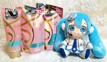 スーパーリッチシャイン ストレート＆ビューティー うねりケアシャンプー／コンディショナー/LUX/シャンプー・コンディショナーを使ったクチコミ（1枚目）