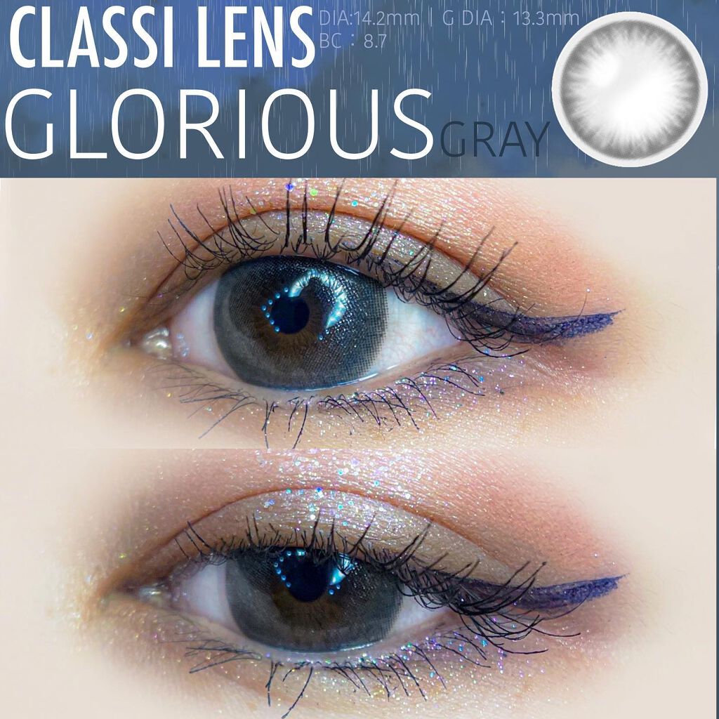 Glorious/Classilens/カラーコンタクトレンズを使ったクチコミ（1枚目）