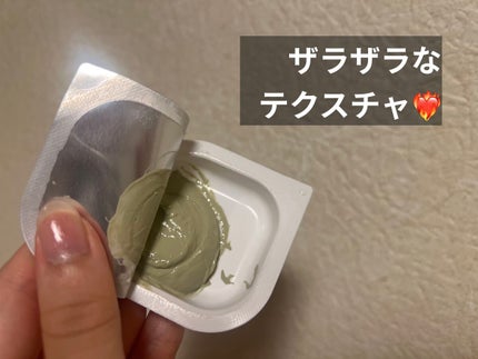 CICA カプセルマスク/VT/洗い流すパック・マスクを使ったクチコミ(2枚目)