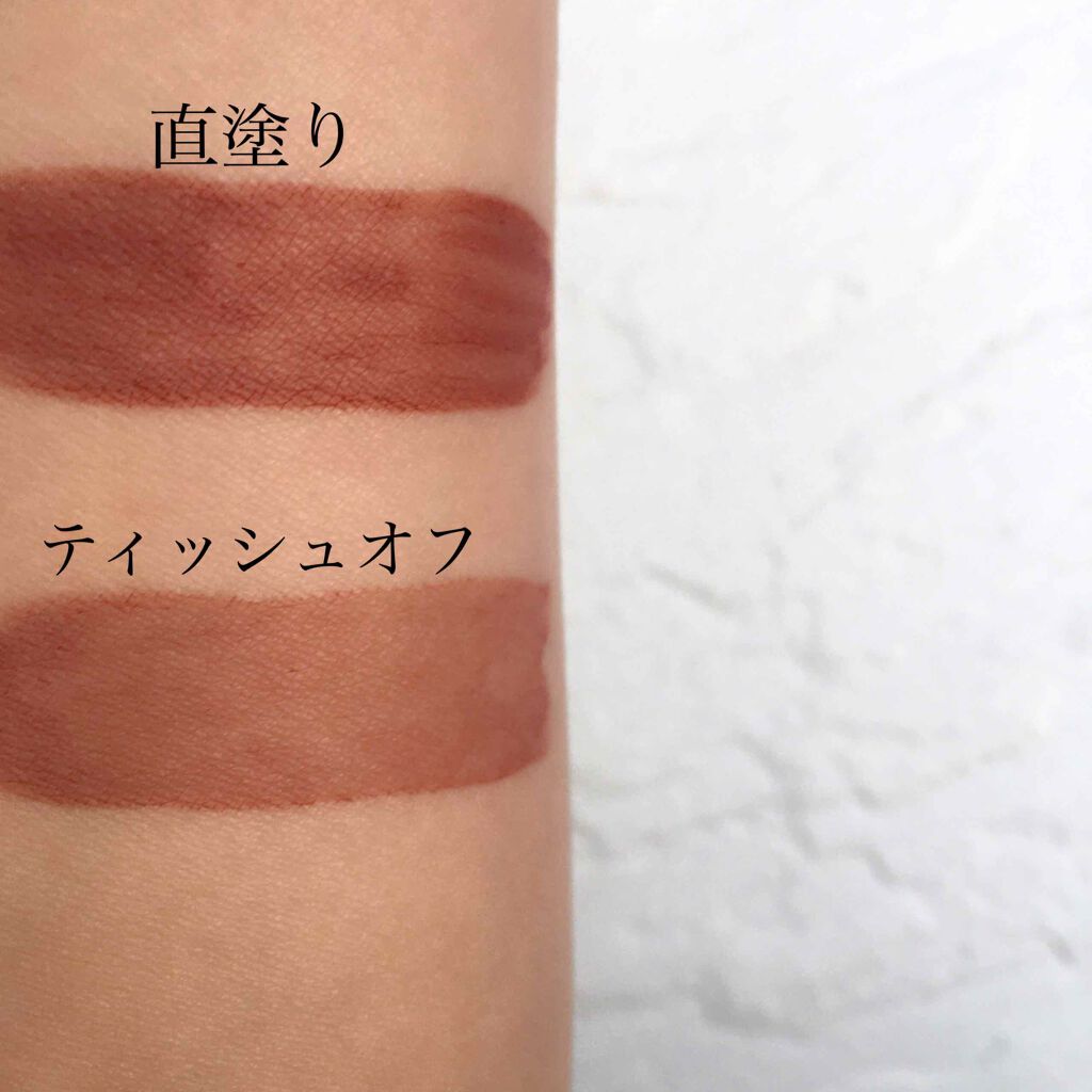 ルージュ アリュール インク フュージョン/CHANEL/口紅を使ったクチコミ(3枚目)