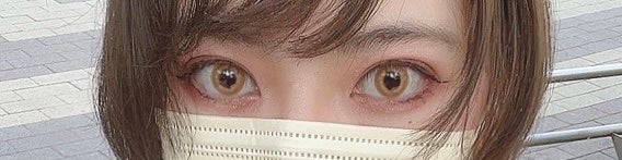 エティア ジュレワンデー/Etia./ワンデー(1DAY)カラコンを使ったクチコミ(3枚目)