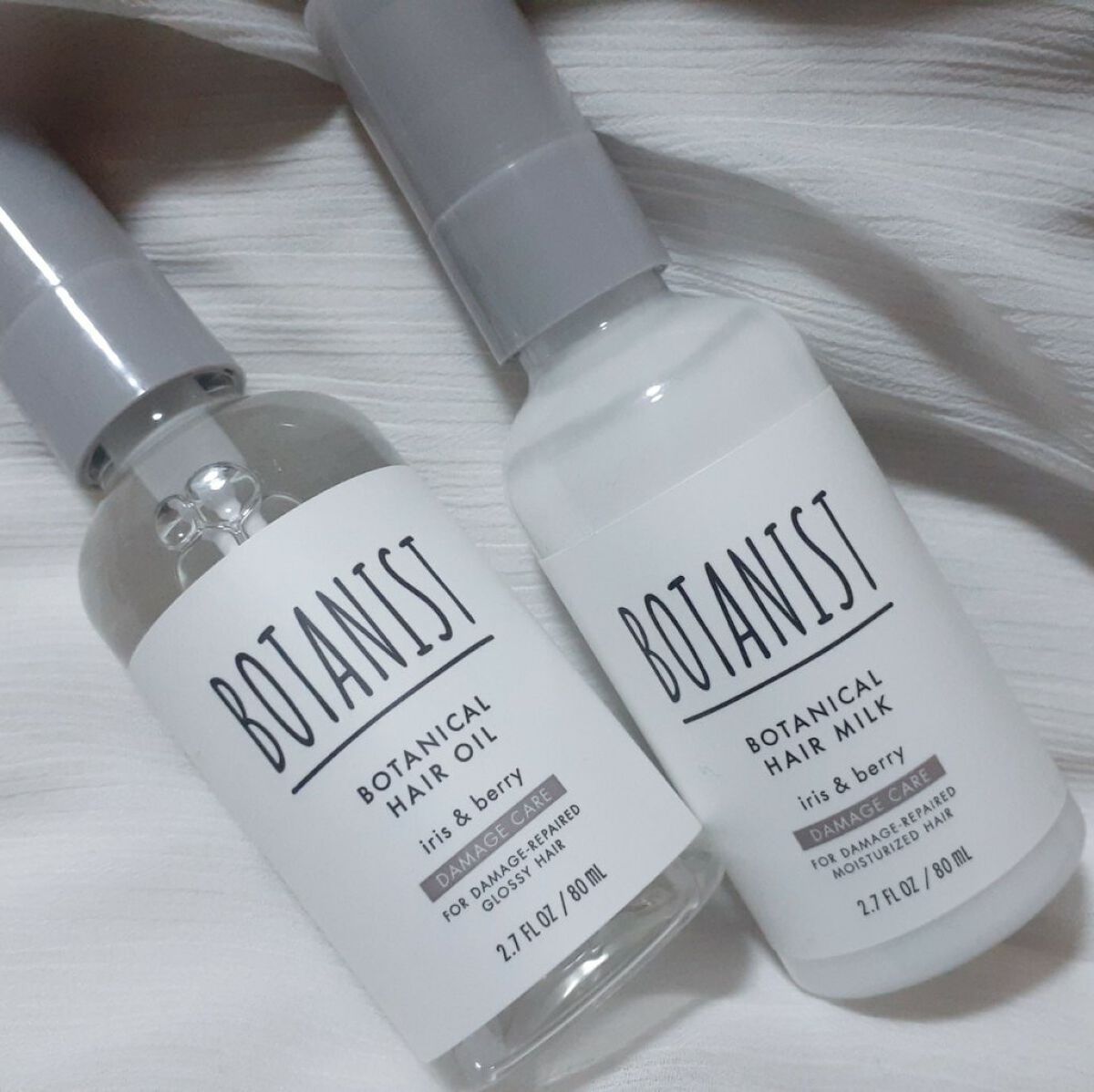 ボタニカルヘアミルク（ダメージケア）/BOTANIST/ヘアミルクを使ったクチコミ（1枚目）