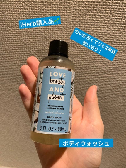 Radical Refresher Body Wash, Coconut Water & MimosaFlower/Love Beauty and Planet/ボディソープを使ったクチコミ(1枚目)