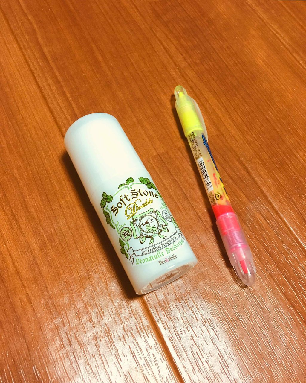 デオナチュレ　ちょい冷え続くソフトストーンW 9点 Amazon.co.jp: デオナチュレ ちょい冷え続くソフトストーンW 20g