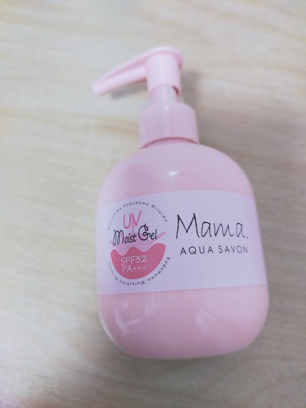 UVモイストジェル FAW 20S＜日焼け止めジェル＞/ママ アクア シャボン/日焼け止め・UVケアを使ったクチコミ（1枚目）