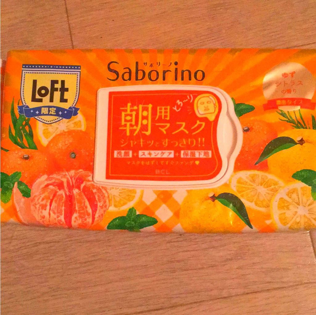 目ざまシート ひきしめタイプ/サボリーノ/シートマスク・パックを使ったクチコミ（1枚目）