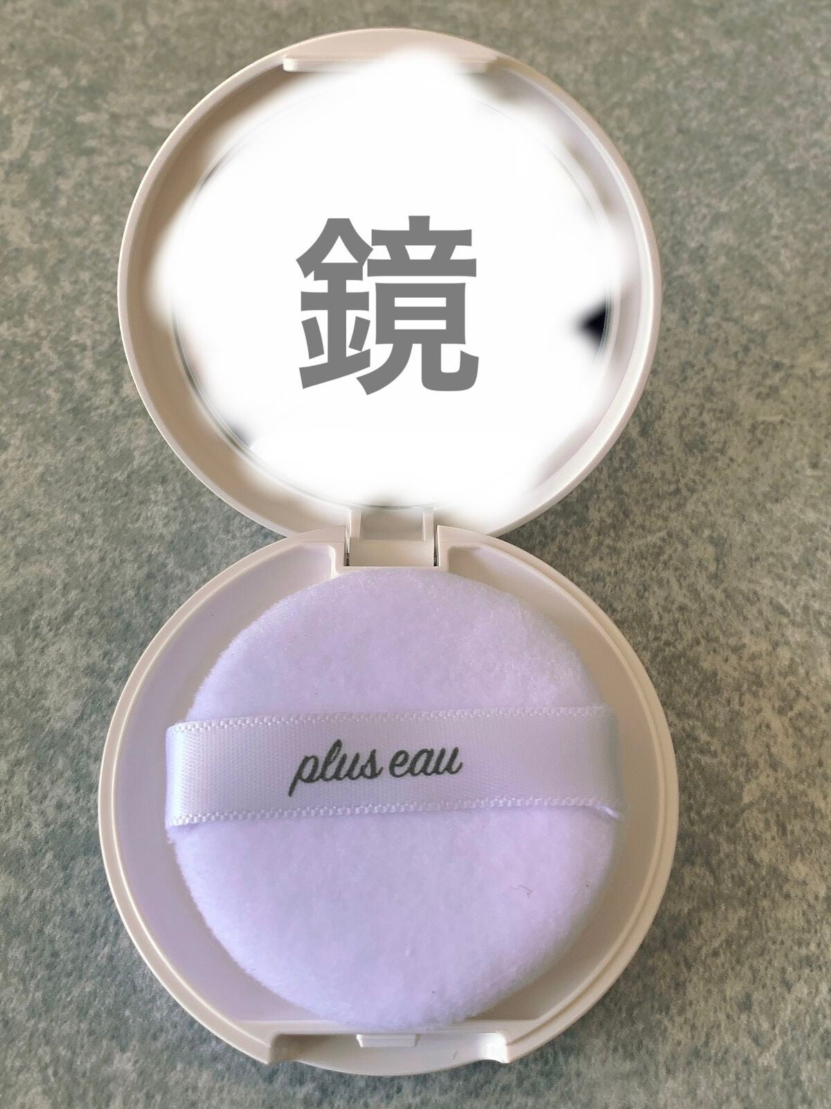 マエガミリセットパウダー/plus eau/その他スタイリングを使ったクチコミ(4枚目)