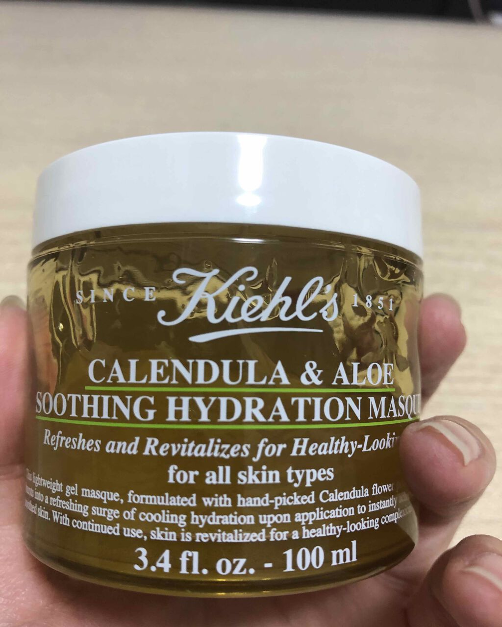 新品未使用　キールズ エッセンス ジェルマスク CL 100m Amazon.co.jp: Kiehl's(キールズ) エッセンス ジェルマスク CL