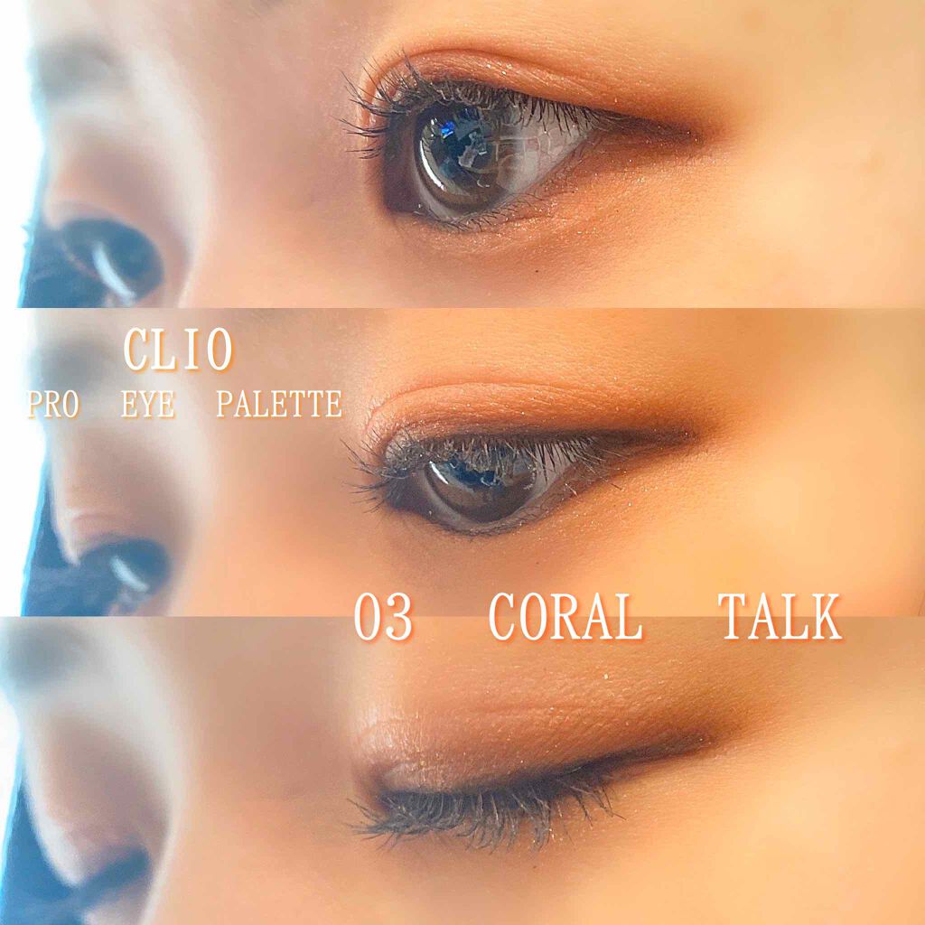 ラッシュマキシマイザーN/KATE/マスカラ下地を使ったクチコミ（1枚目）