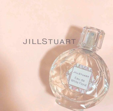 ジルスチュアート オード ホワイトフローラル/JILL STUART/香水(レディース)を使ったクチコミ（1枚目）