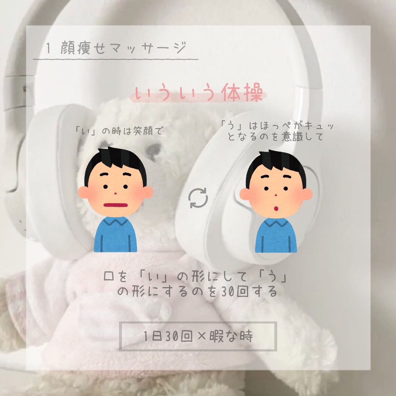 プレミアムボディミルク ホワイトニング【医薬部外品】		/ニベア/ボディミルクを使ったクチコミ（2枚目）