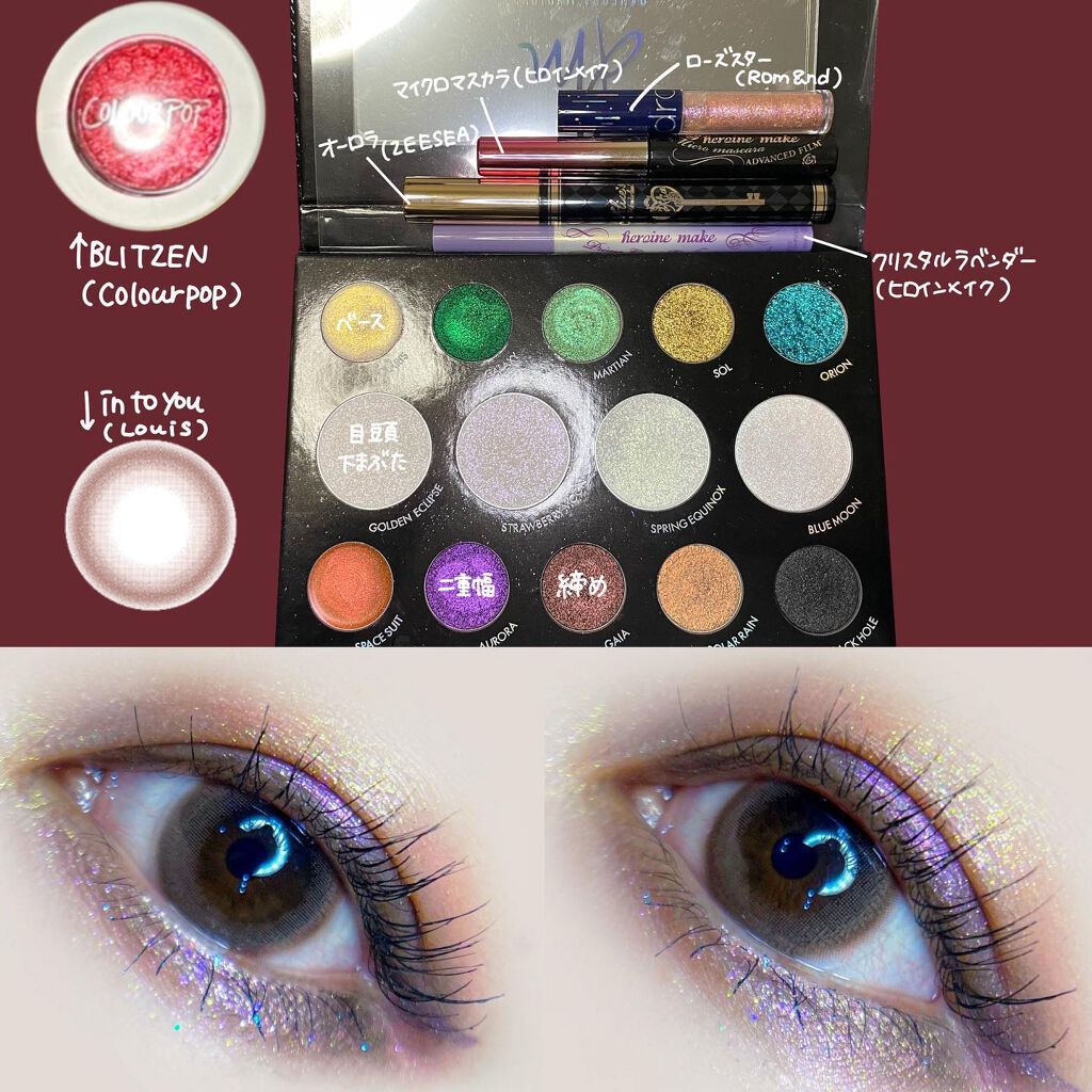 ルイ バイ カラーマジョリティー /louis by COLOR MAJORITY/カラーコンタクトレンズを使ったクチコミ（2枚目）