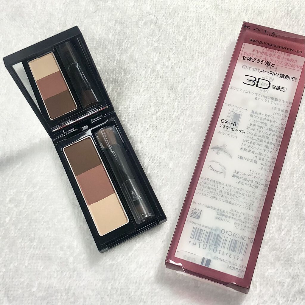 ケイト デザイニングアイブロウ3D EX-8 ブラウンピンク系(本体)/KATE/パウダーアイブロウを使ったクチコミ（1枚目）