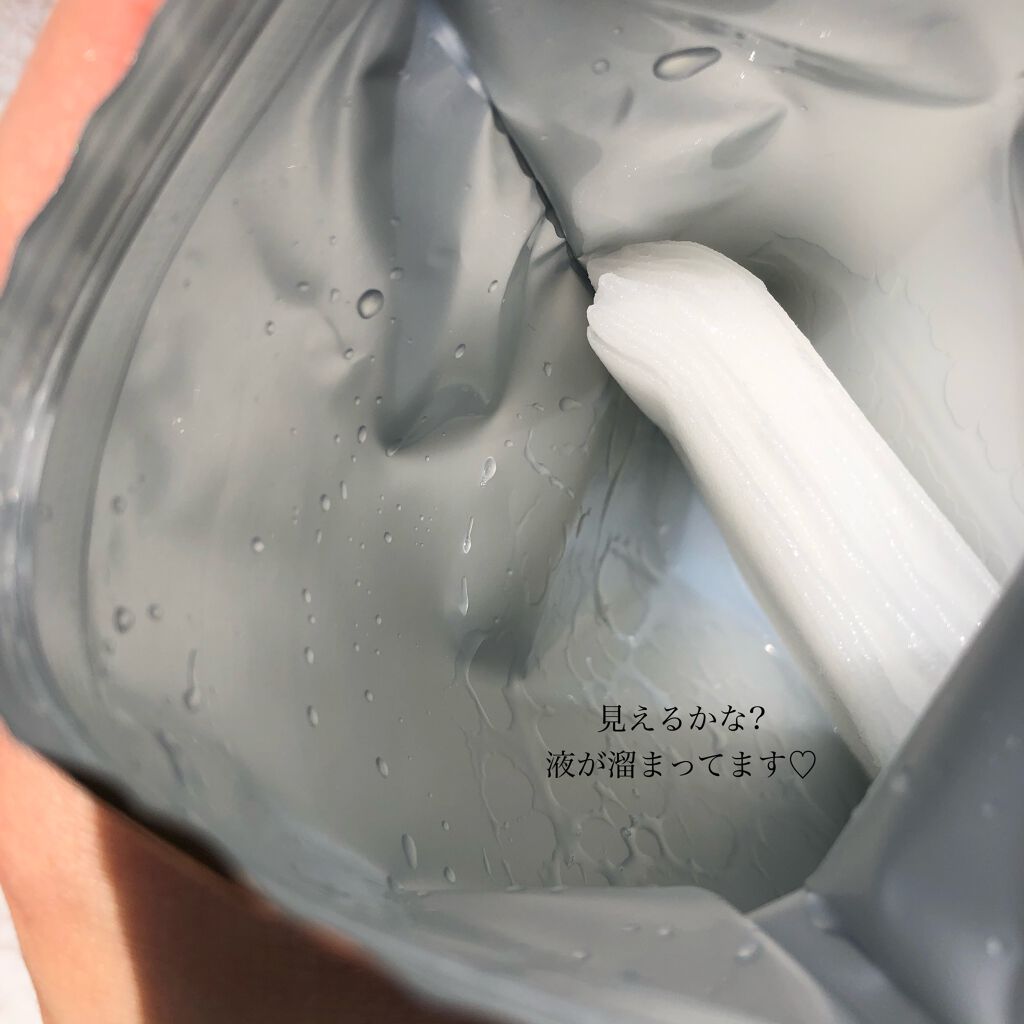 デイリーケアマスク プロテオグリカン&アロエ/RISM/シートマスク・パックを使ったクチコミ(2枚目)