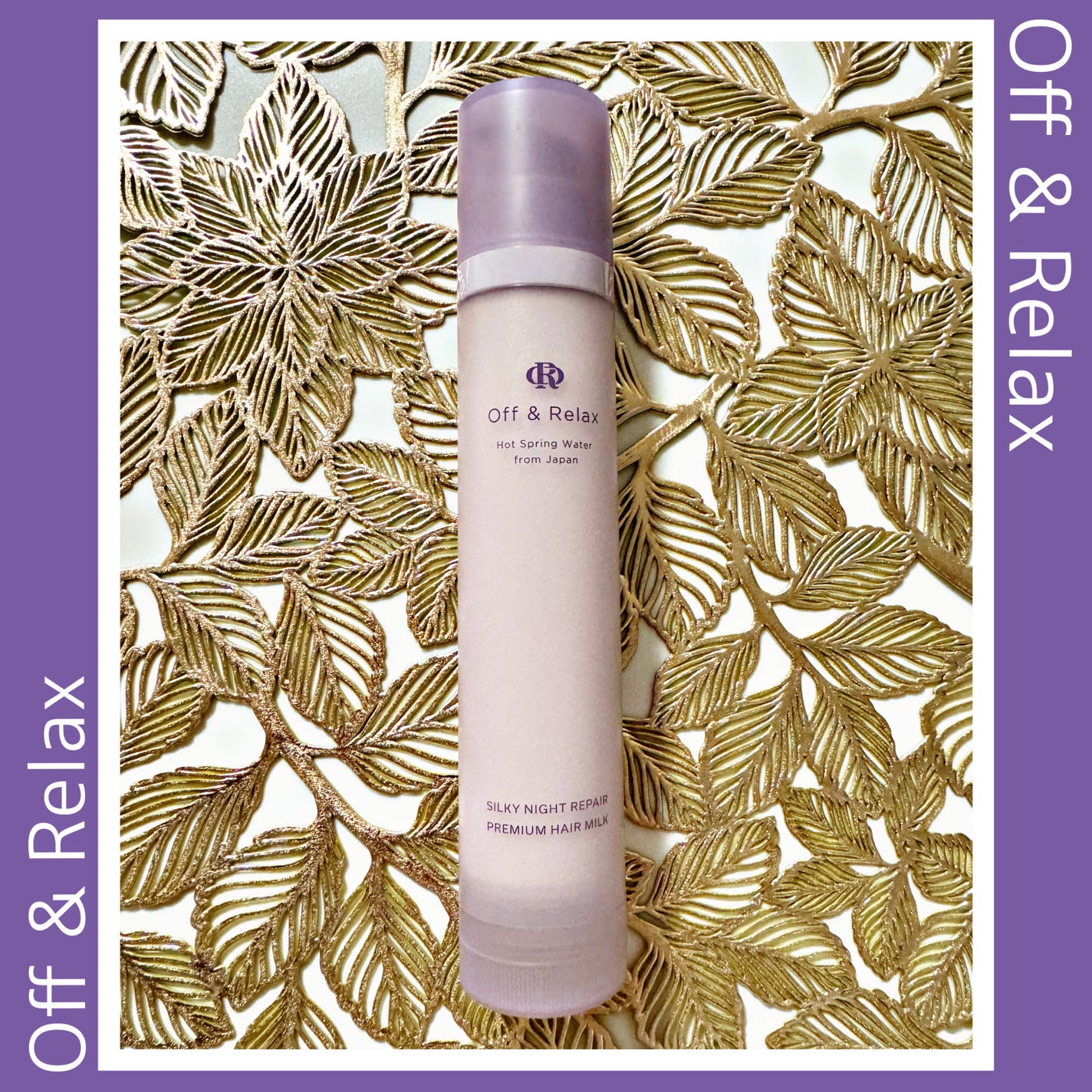 みあん on LIPS 「Off&Relax様よりいただきました😊∞----------..」(1枚目)