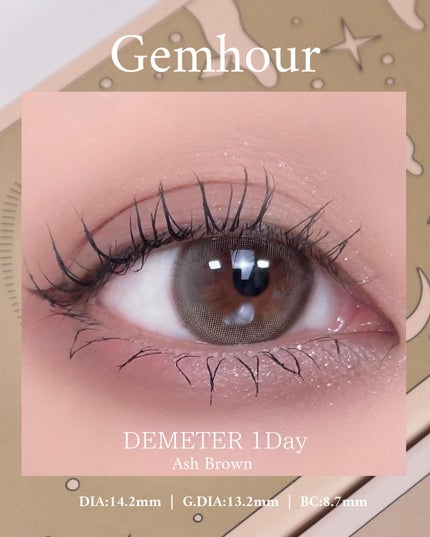 DEMETER 1day/Gemhour lens/カラーコンタクトレンズを使ったクチコミ(4枚目)