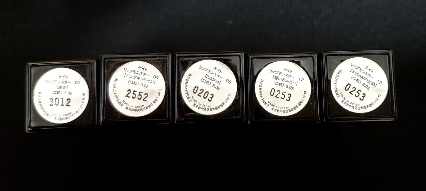 ケイト リップモンスター/KATE/口紅を使ったクチコミ(2枚目)