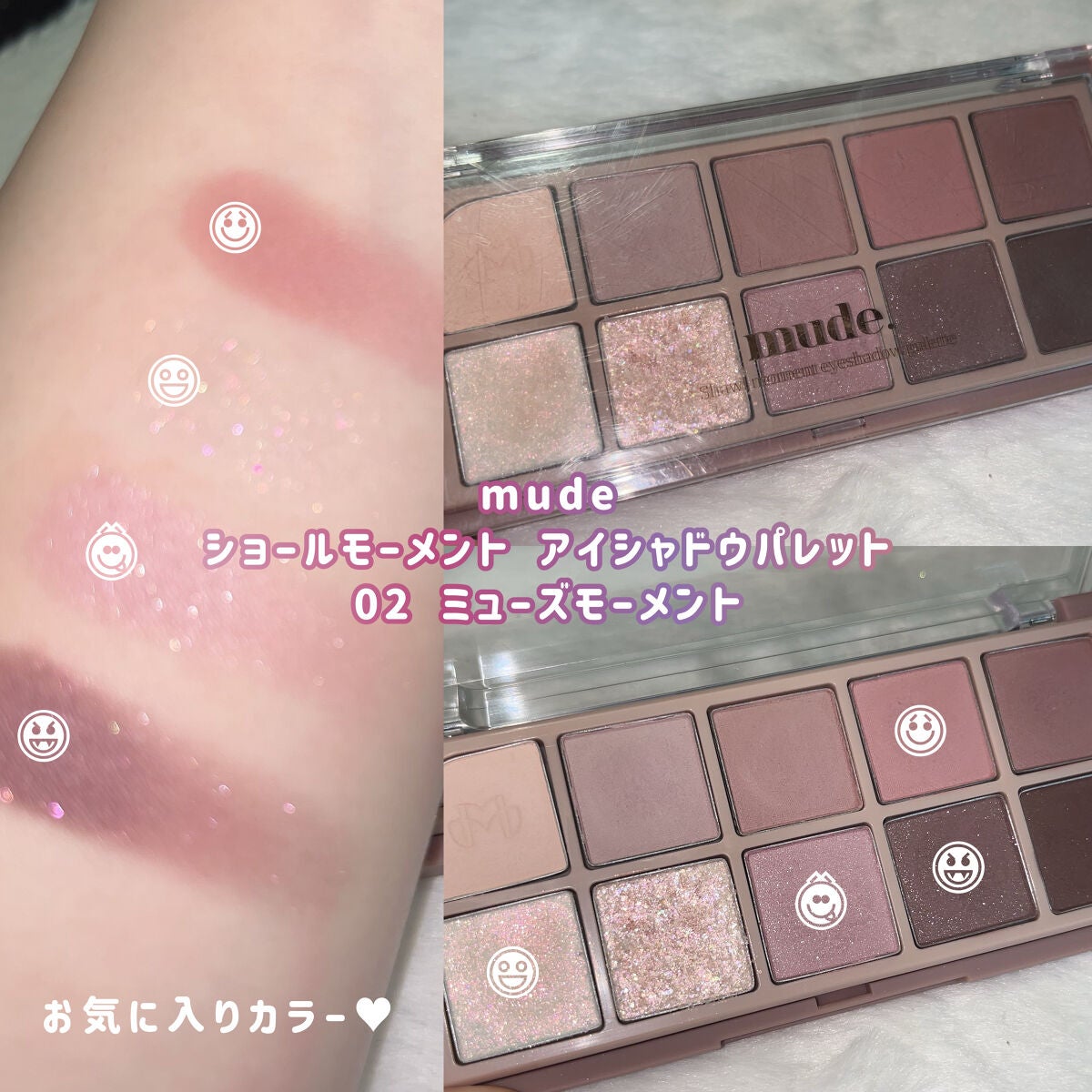 ラストベルベットティント/BBIA/リップティントを使ったクチコミ(2枚目)