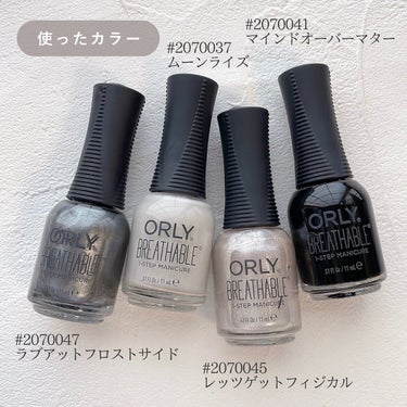 ブリーザブル ダウントゥアース/ORLY/マニキュアを使ったクチコミ（3枚目）