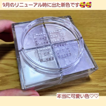 プリズム・リーブル/GIVENCHY/ルースパウダーを使ったクチコミ(3枚目)