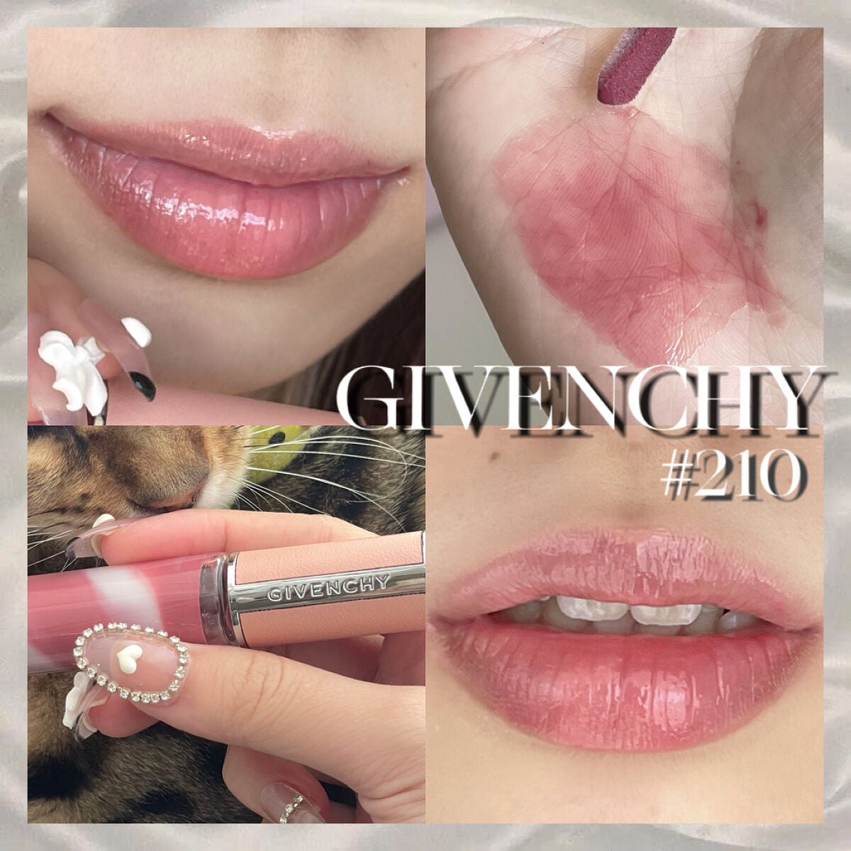 ローズ・パーフェクト・リキッド/GIVENCHY/口紅を使ったクチコミ(1枚目)