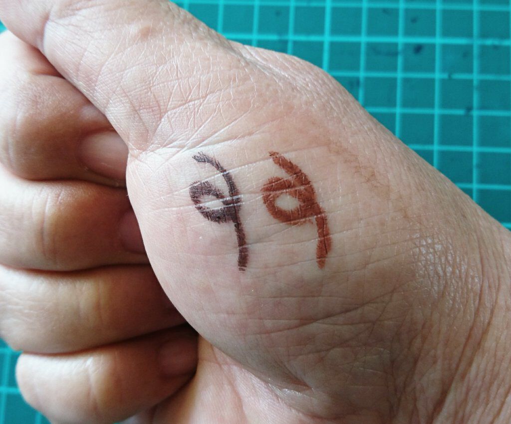 エアクリームペンシル /D-UP/ペンシルアイライナーを使ったクチコミ(2枚目)