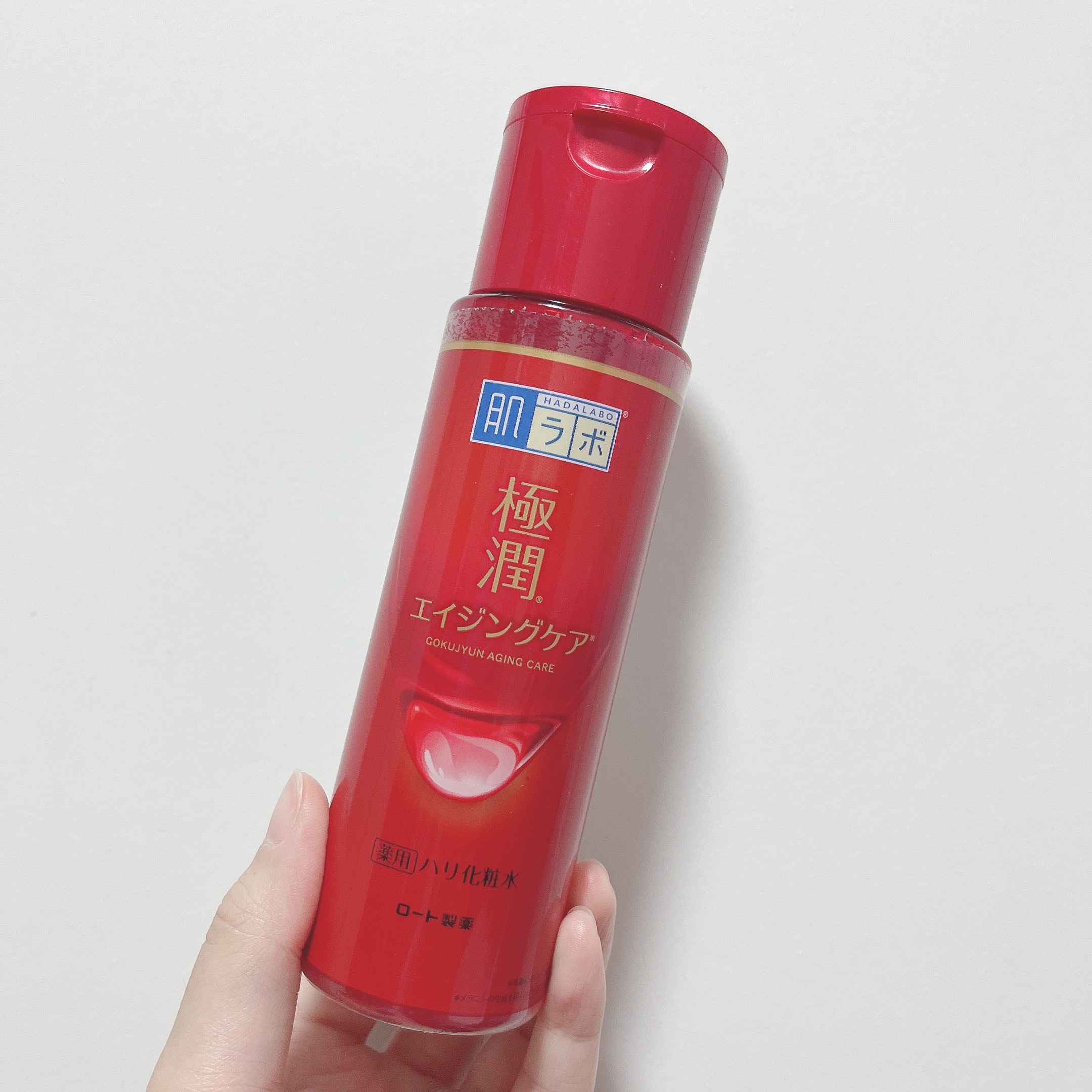 シュミテクト 歯周病ダブルケア/シュミテクト/歯磨き粉を使ったクチコミ（3枚目）