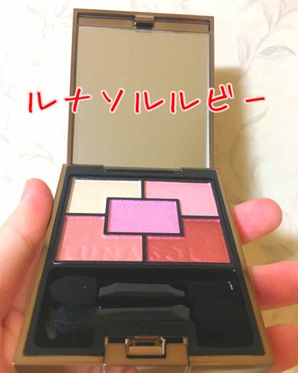 ジェミネイトアイズ N/LUNASOL/アイシャドウパレットを使ったクチコミ(1枚目)