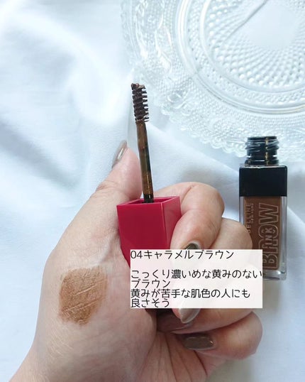 ブロウインク 3D スタイリングジェル/MAYBELLINE NEW YORK/眉マスカラを使ったクチコミ(5枚目)