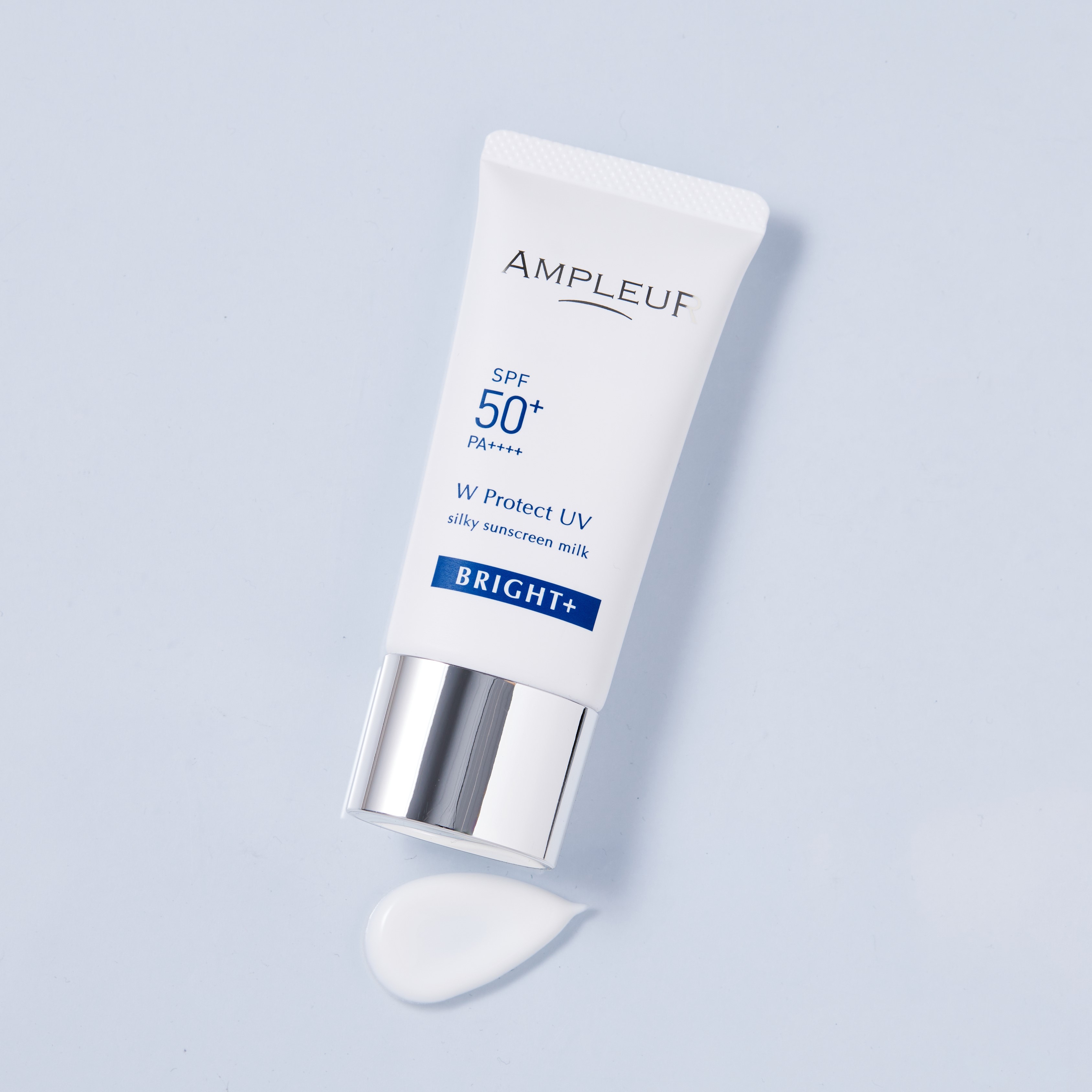 アンプルール WプロテクトUV ブライト＋/アンプルール/日焼け止めミルクを使ったクチコミ（1枚目）