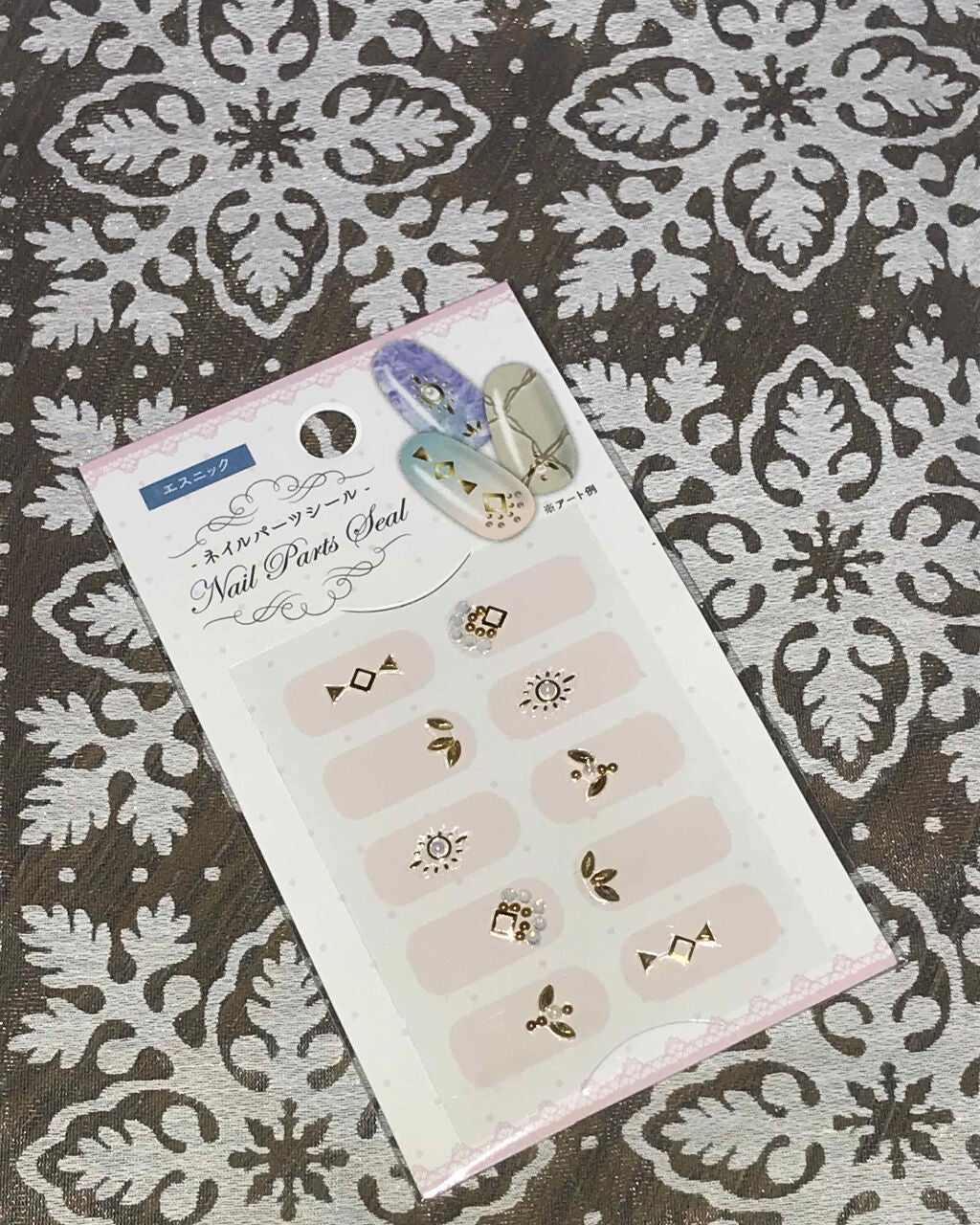 ネイルシール/セリア/ネイルシールを使ったクチコミ(1枚目)
