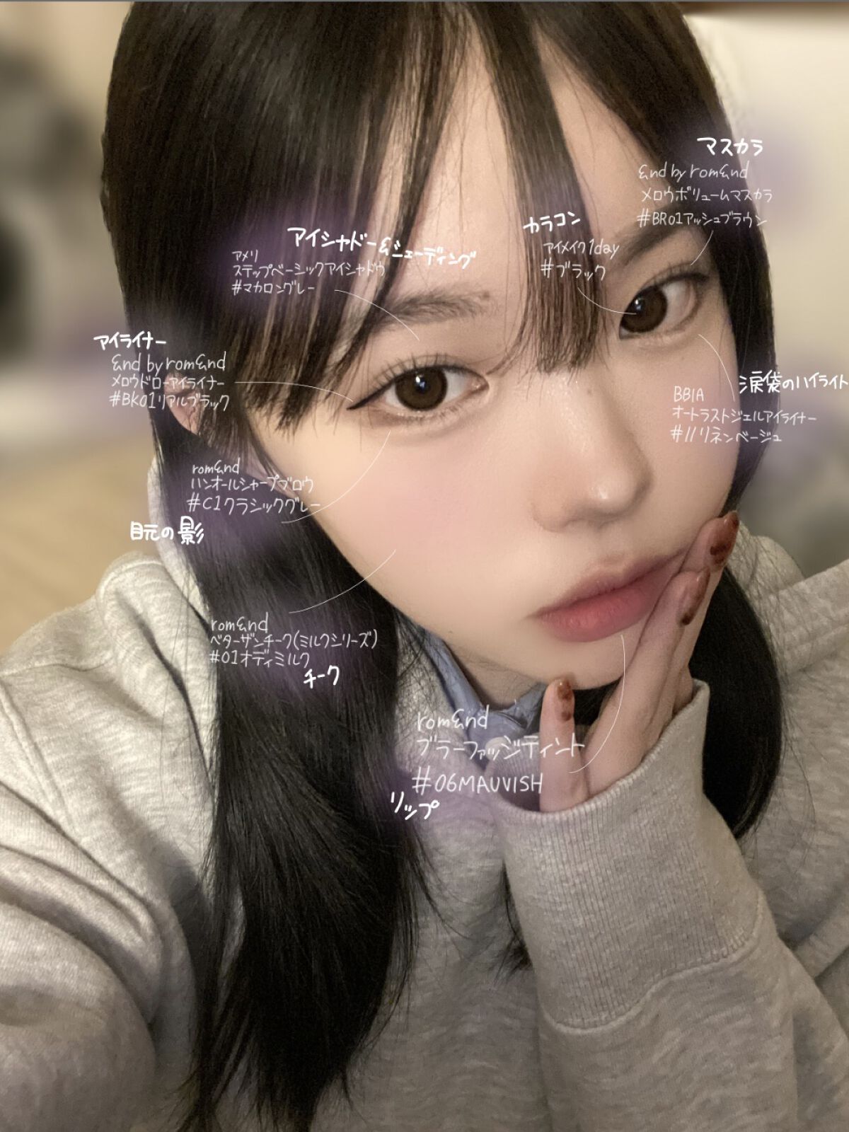 rom&amp;nd ブラーファッジティント/rom&amp;nd/リップティントを使ったクチコミ（2枚目）