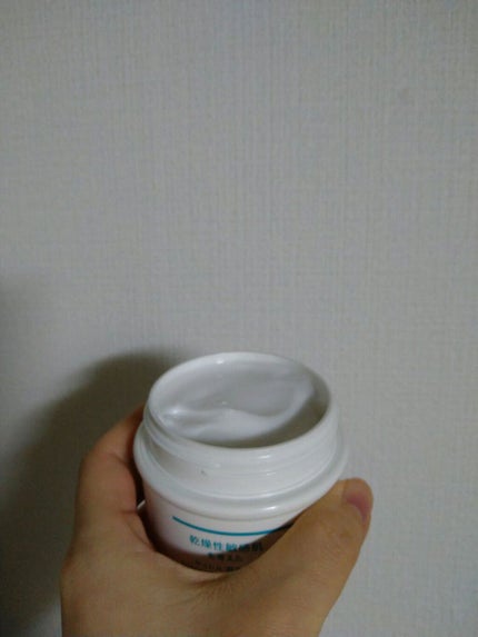 クリーム/キュレル/ボディクリームを使ったクチコミ(2枚目)