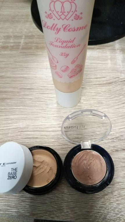 パーツスマッシュ/KATE/クリームコンシーラーを使ったクチコミ(2枚目)