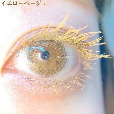 URGLAM　EYEBROW MASCARA a（アイブロウマスカラa）/U R GLAM/眉マスカラを使ったクチコミ（7枚目）