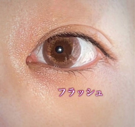 LARME MELTY SERIES(ラルムメルティシリーズ)/LARME/カラーコンタクトレンズを使ったクチコミ(4枚目)