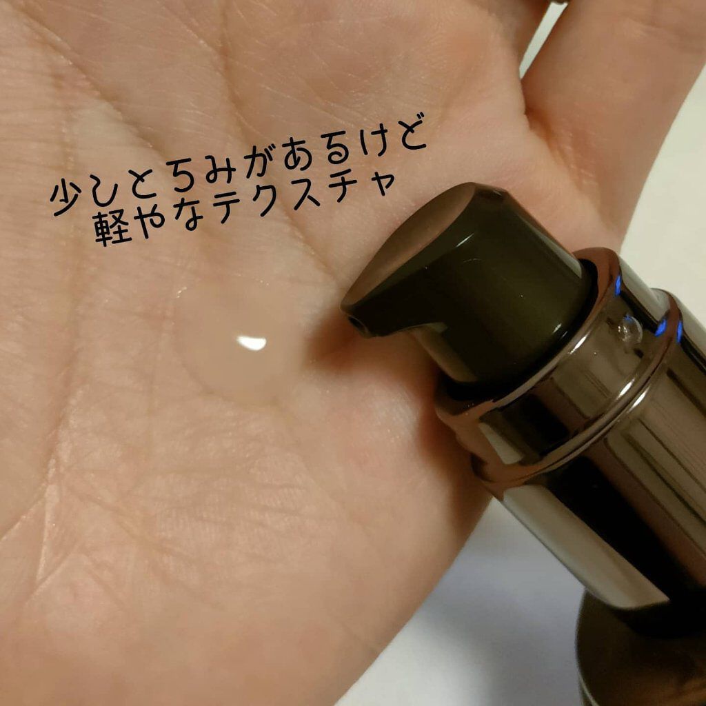 クリアウェルネス V セラム/雪肌精/美容液を使ったクチコミ（3枚目）