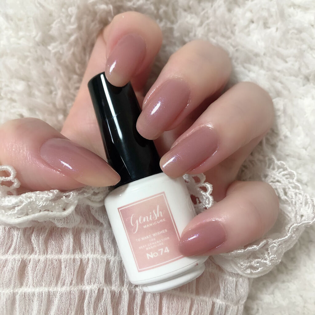 ジーニッシュ/ジーニッシュマニキュア/マニキュアを使ったクチコミ（1枚目）