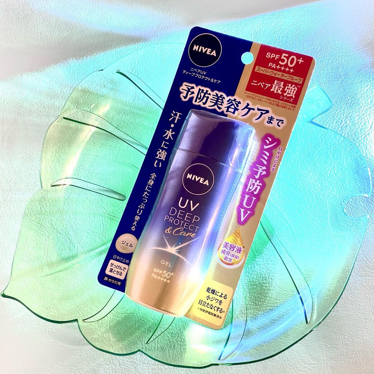 ニベアUV ディープ プロテクト&ケア ジェル/ニベア/日焼け止めジェルを使ったクチコミ(2枚目)