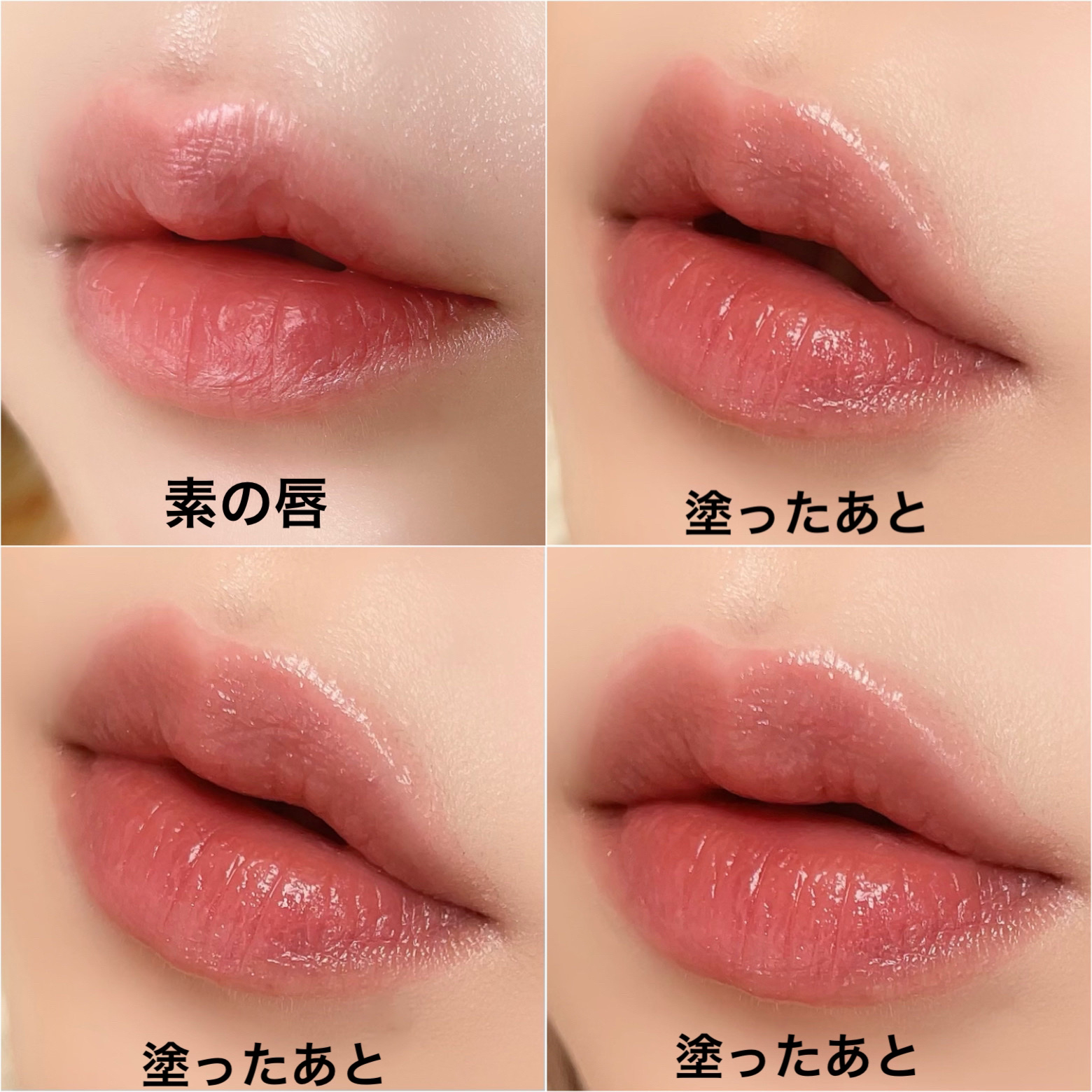 リップモンスター クリアトーン/KATE/口紅を使ったクチコミ（3枚目）